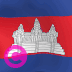 Kambodscha-Landesflagge, Elgato-Streamdeck und Loupedeck animierte GIF-Symbole als Hintergrundbild für die Tastenschaltfläche